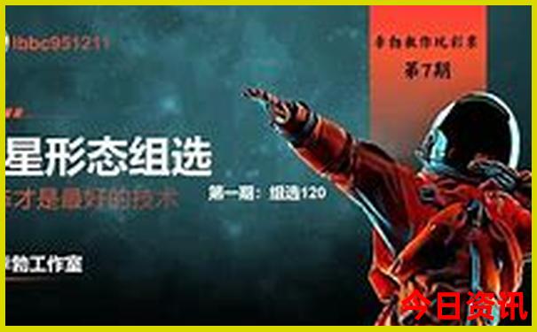 丹东海边旅游攻略景点必去