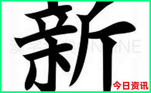 小六石景区有什么好玩的