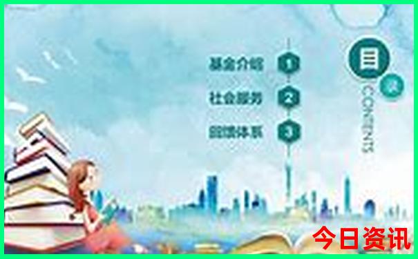 暑假凉快好玩的地方