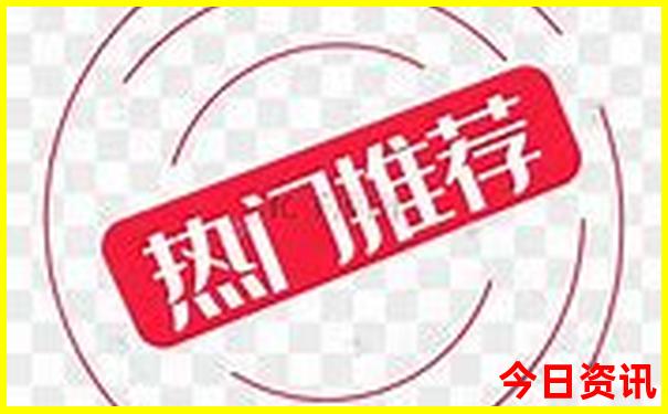 北京到东北旅游攻略