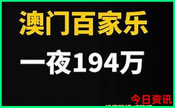 哈尔滨松北区旅游景点有哪些
